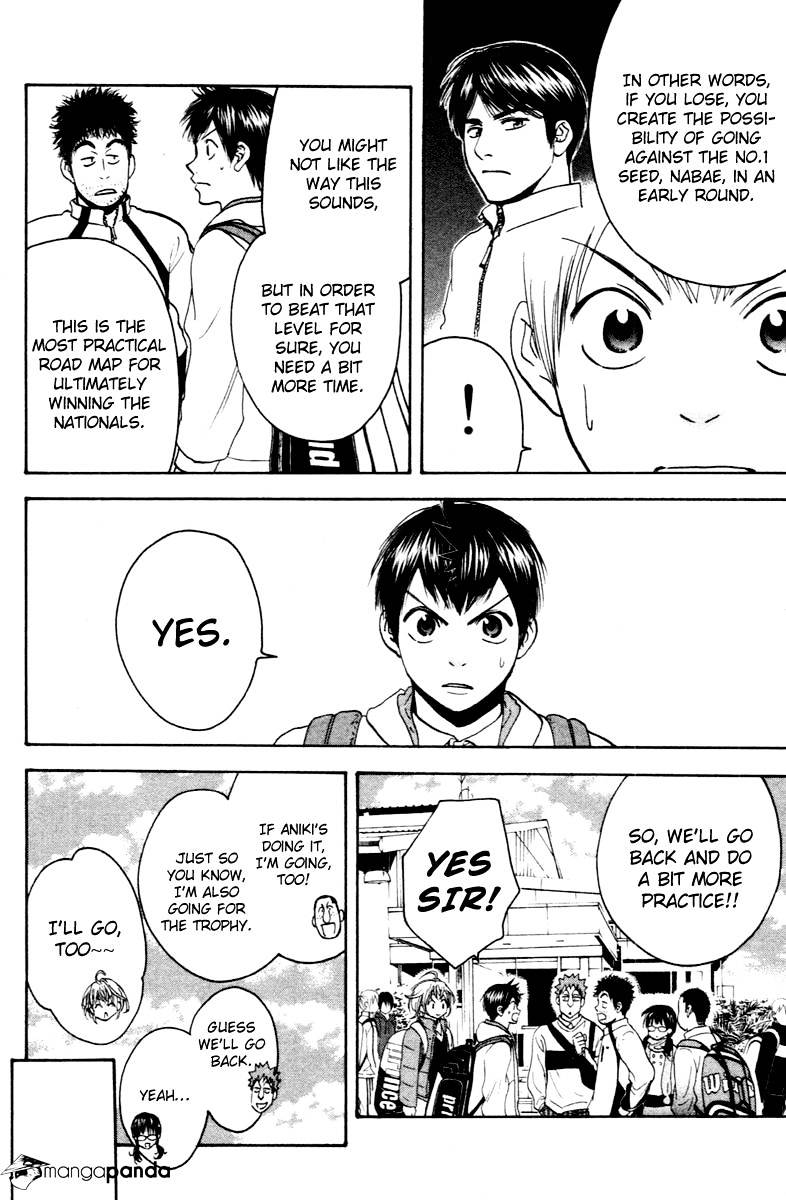 Read Baby Steps chapter 111 image 14 on Lezhin