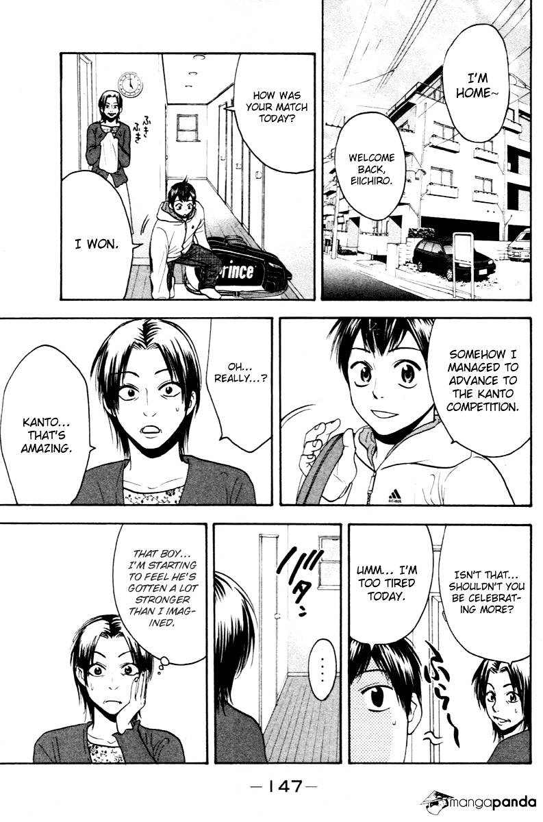 Read Baby Steps chapter 111 image 15 on Lezhin