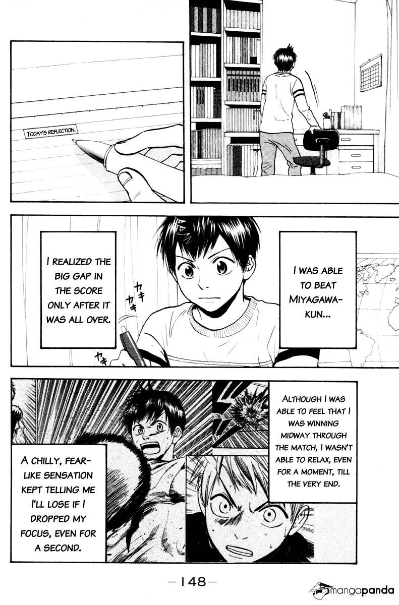 Read Baby Steps chapter 111 image 16 on Lezhin