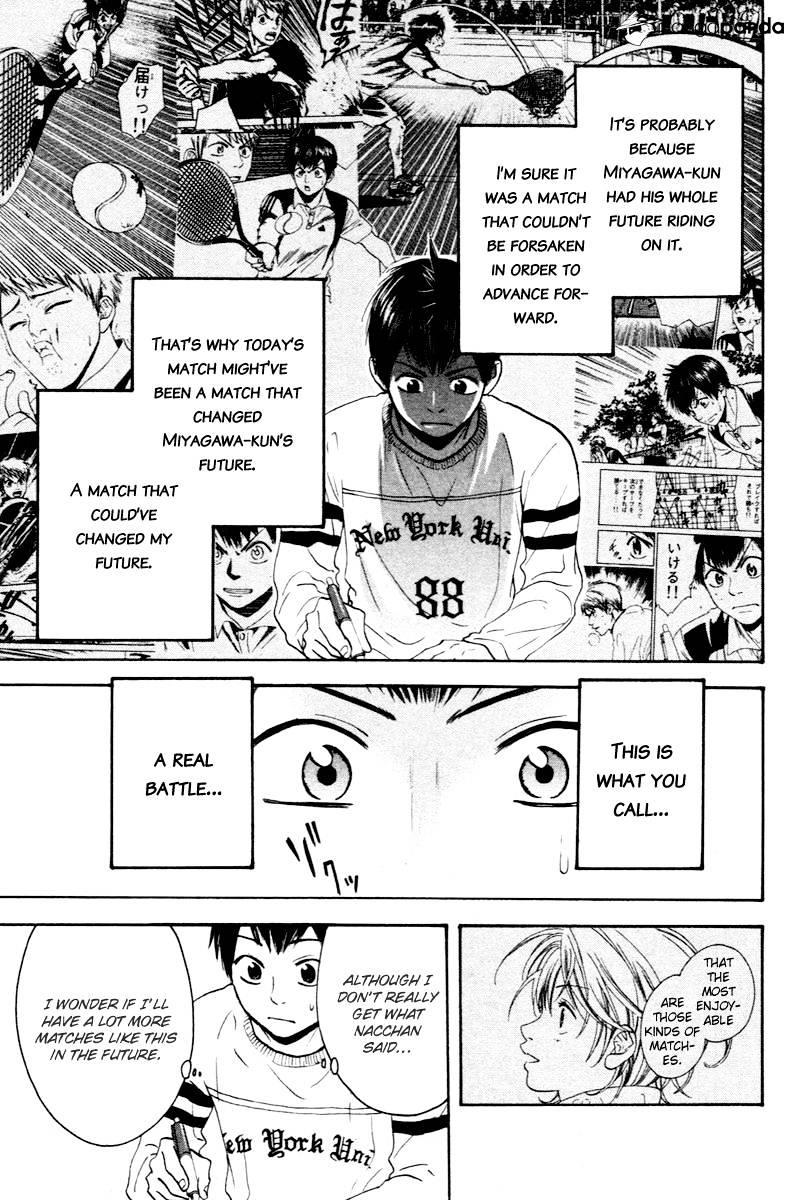 Read Baby Steps chapter 111 image 17 on Lezhin