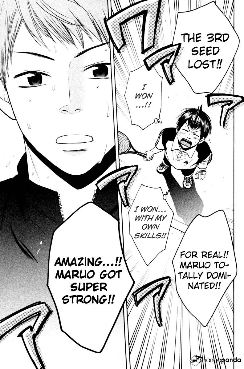 Read Baby Steps chapter 111 image 3 on Lezhin