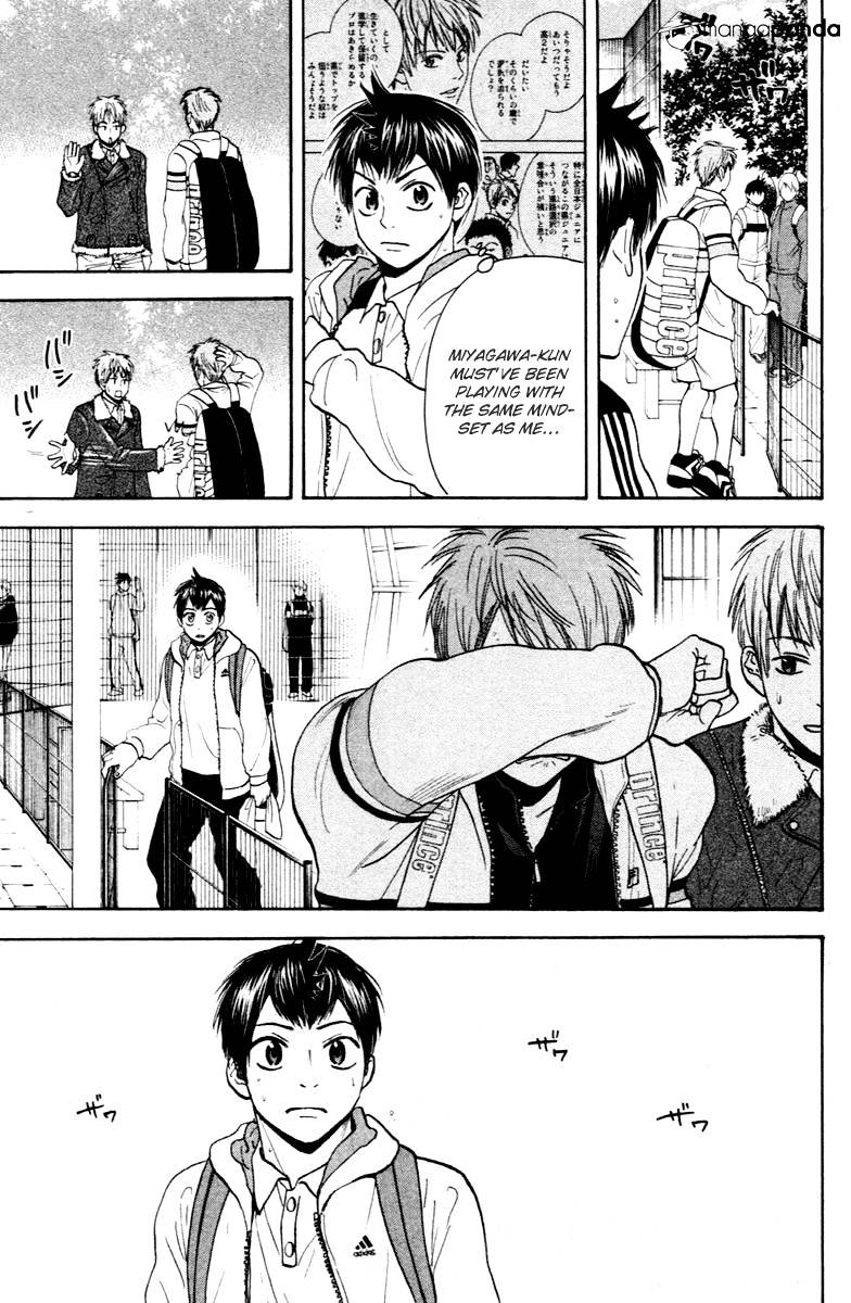 Read Baby Steps chapter 111 image 7 on Lezhin