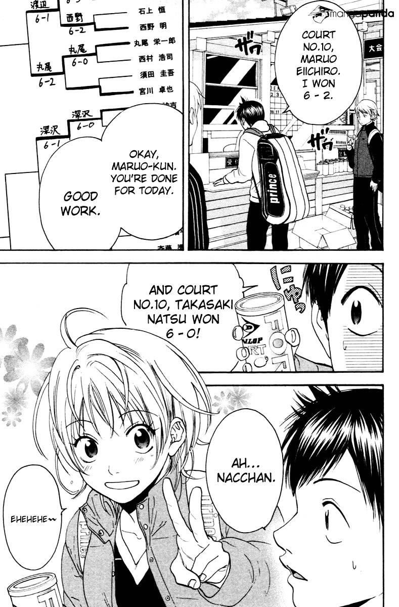 Read Baby Steps chapter 111 image 9 on Lezhin