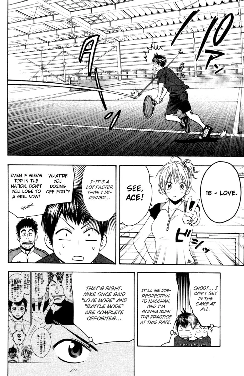 Baby Steps Chapter 112 page 16 - 