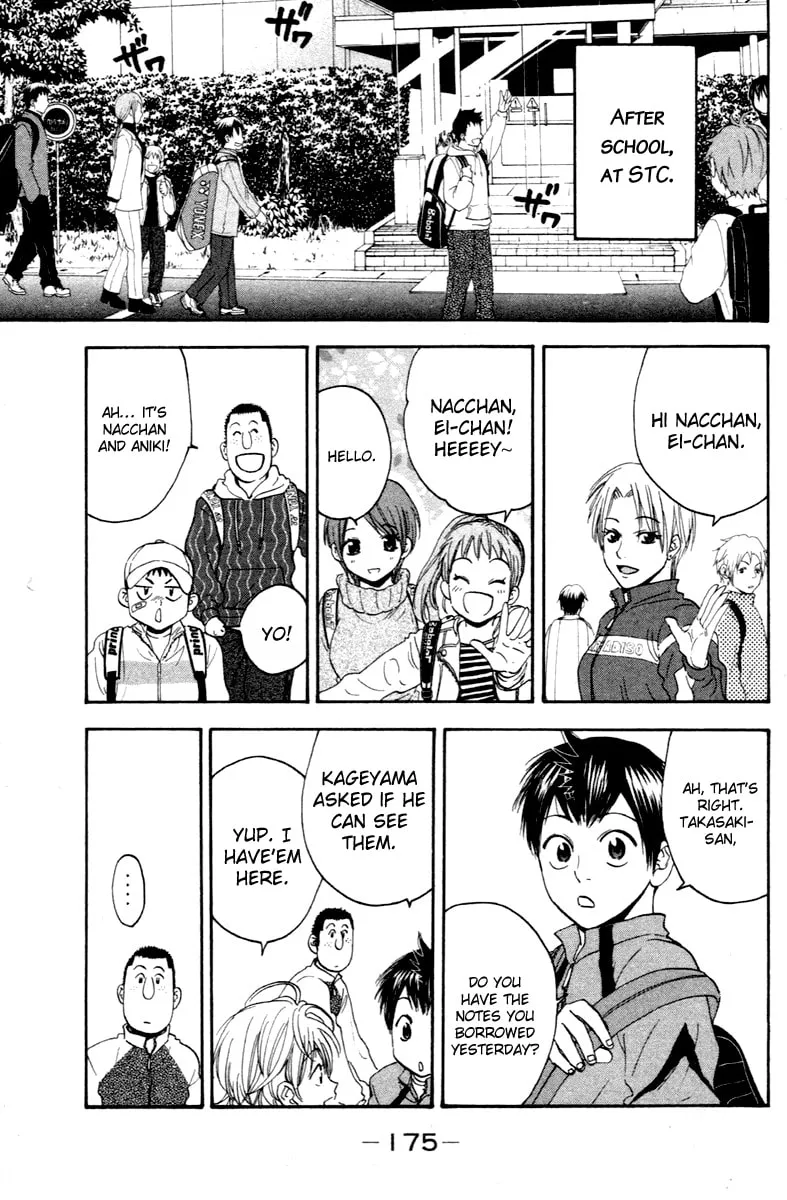 Baby Steps Chapter 112 page 23 - 
