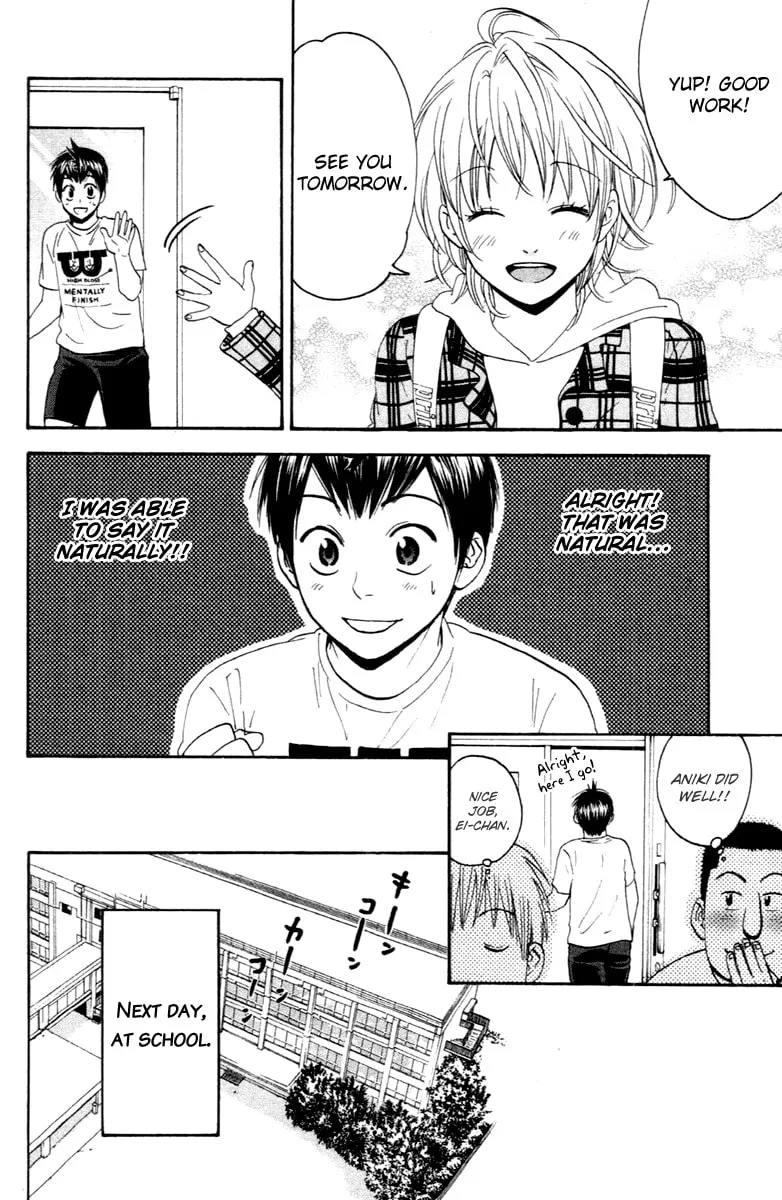 Baby Steps Chapter 112 page 26 - 