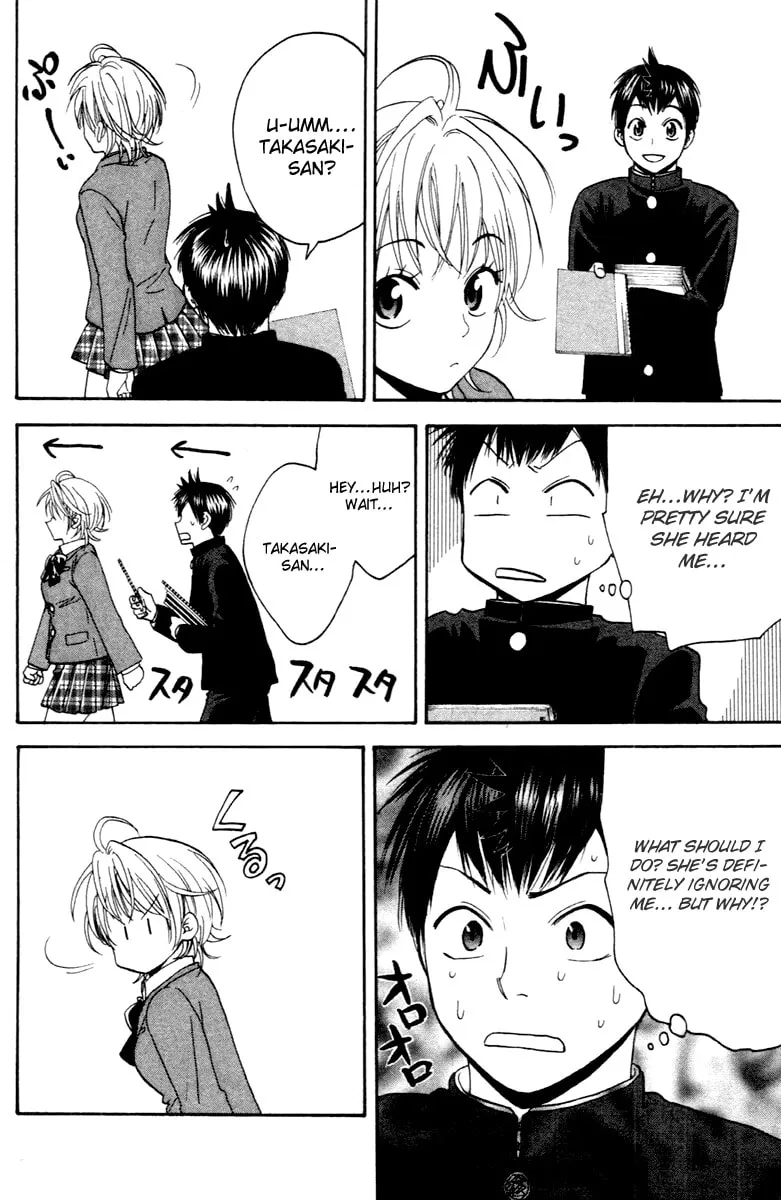 Baby Steps Chapter 112 page 28 - 