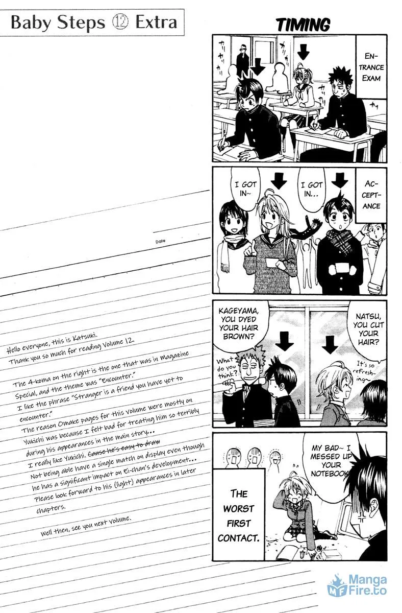 Baby Steps Chapter 112 page 33 - 