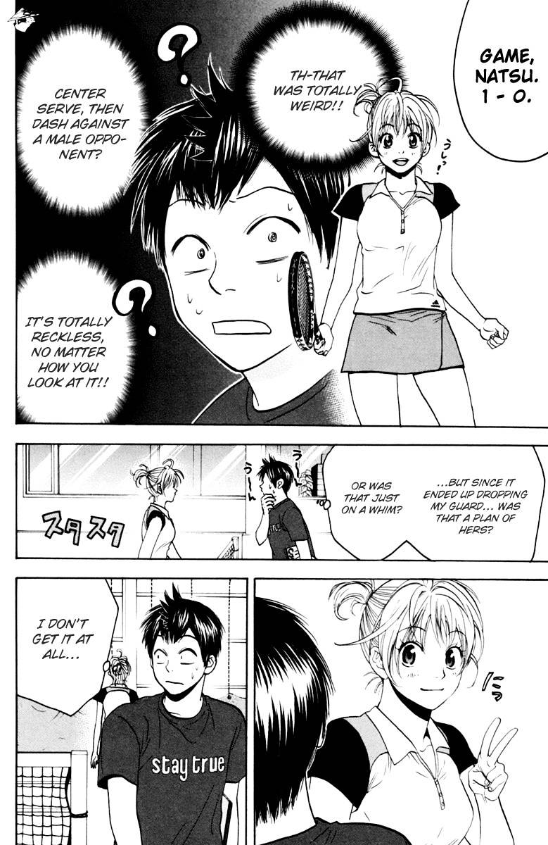 Read Baby Steps chapter 113 image 11 on Lezhin