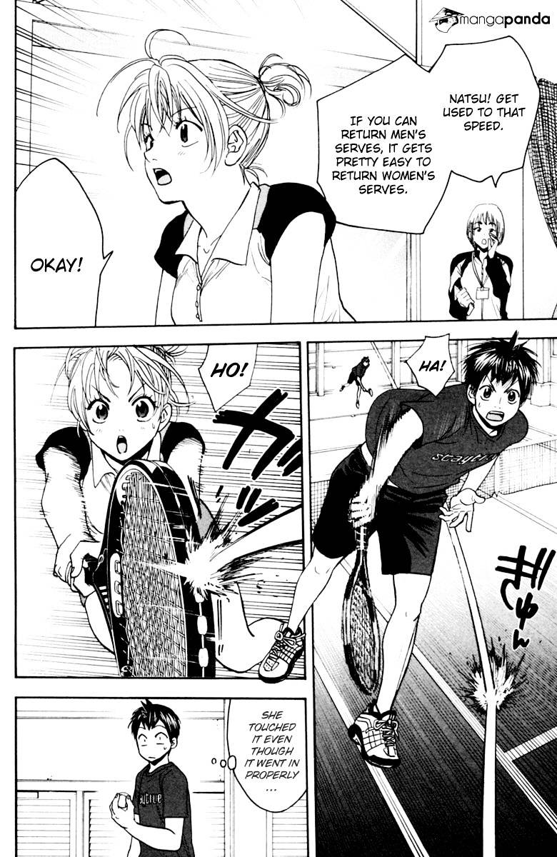 Read Baby Steps chapter 113 image 13 on Lezhin