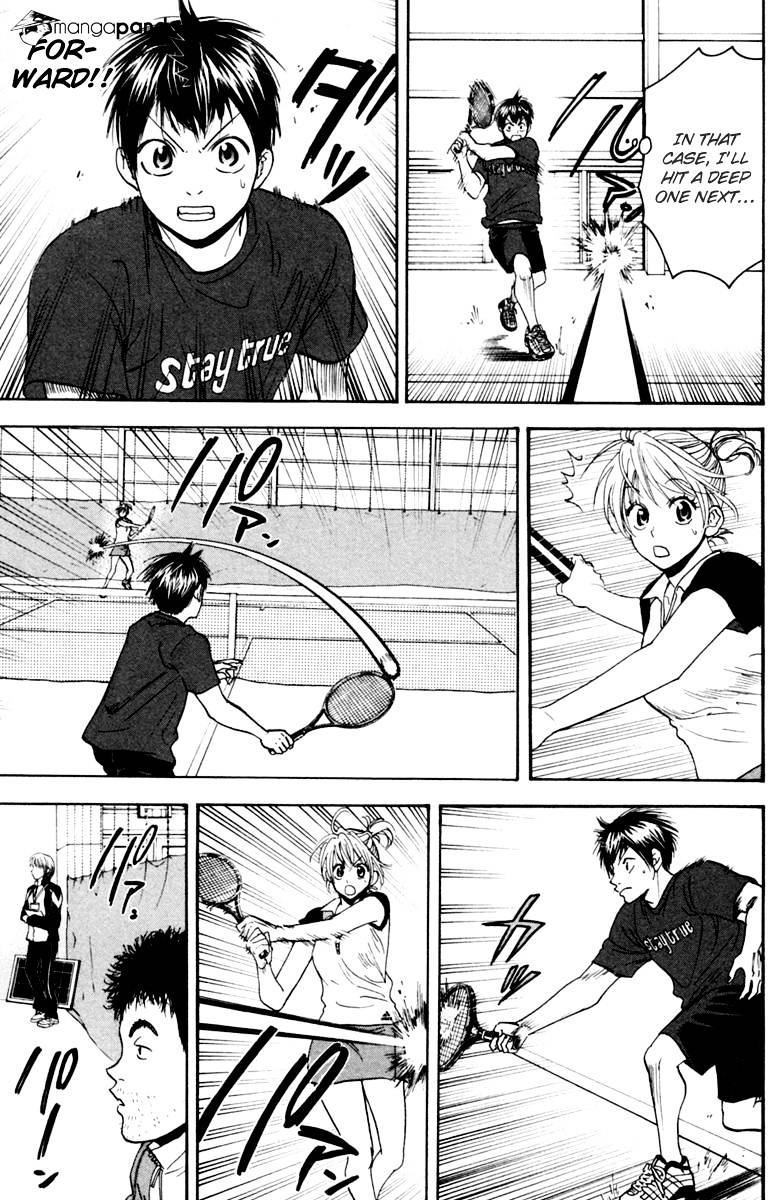 Read Baby Steps chapter 113 image 16 on Lezhin
