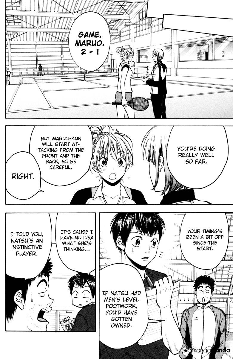 Read Baby Steps chapter 113 image 17 on Lezhin