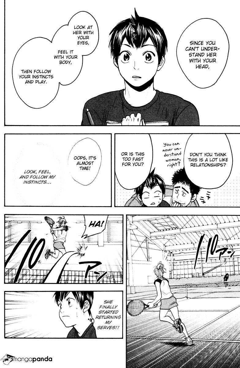 Read Baby Steps chapter 113 image 19 on Lezhin