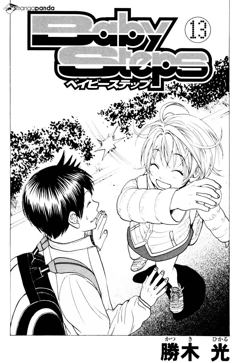 Read Baby Steps chapter 113 image 2 on Lezhin