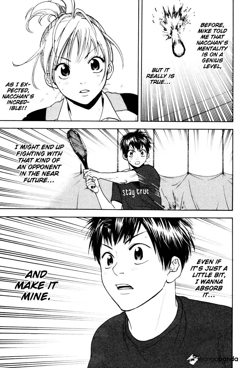 Read Baby Steps chapter 113 image 20 on Lezhin