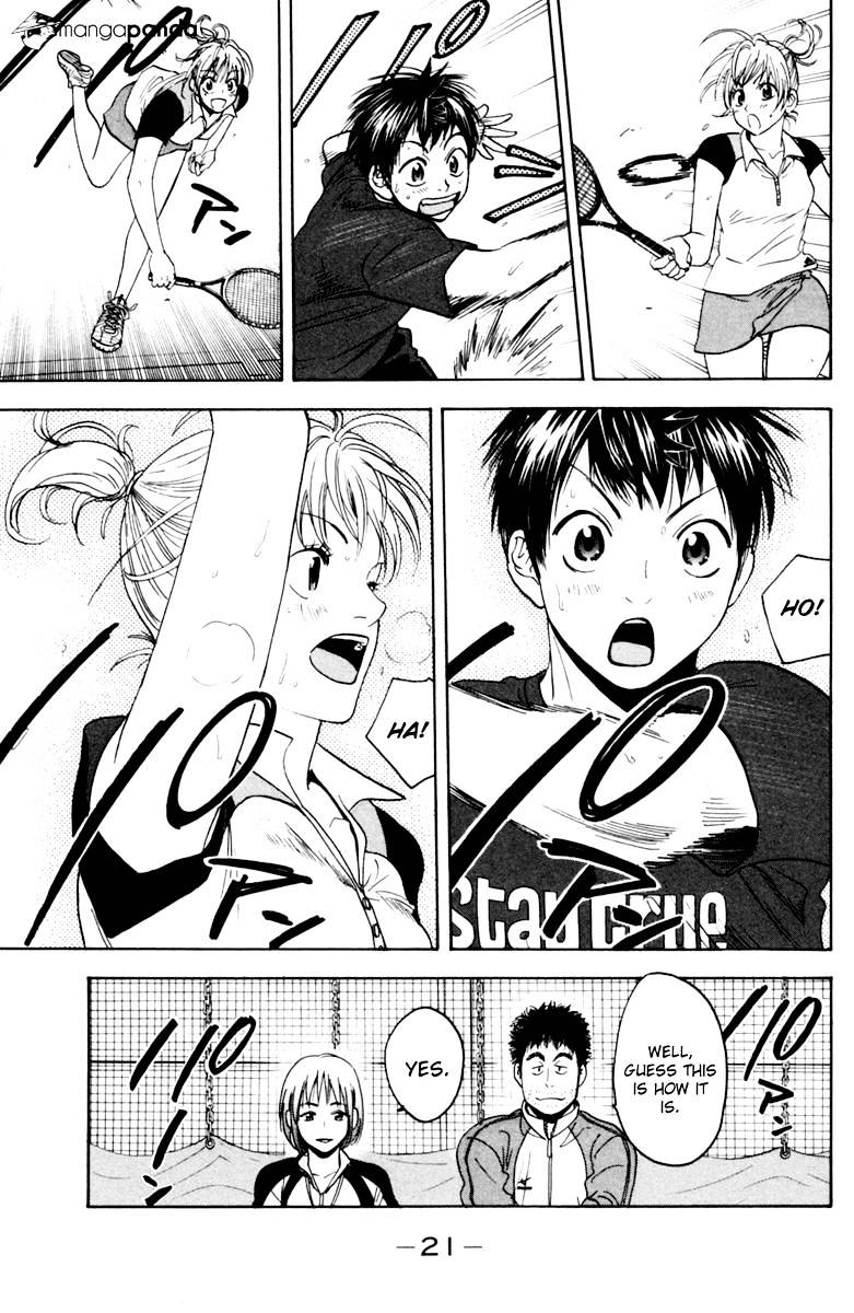 Read Baby Steps chapter 113 image 22 on Lezhin