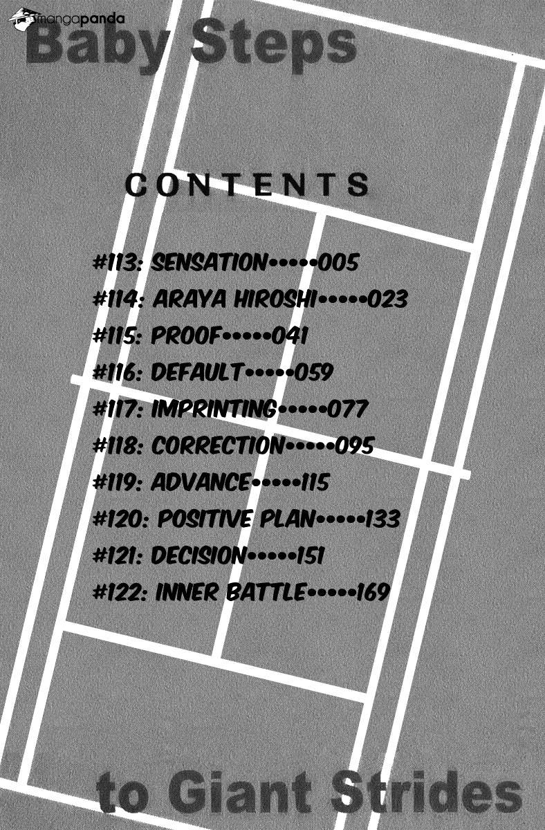 Read Baby Steps chapter 113 image 5 on Lezhin