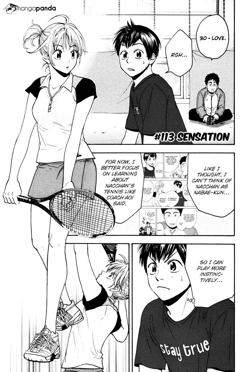 Read Baby Steps chapter 113 image 6 on Lezhin