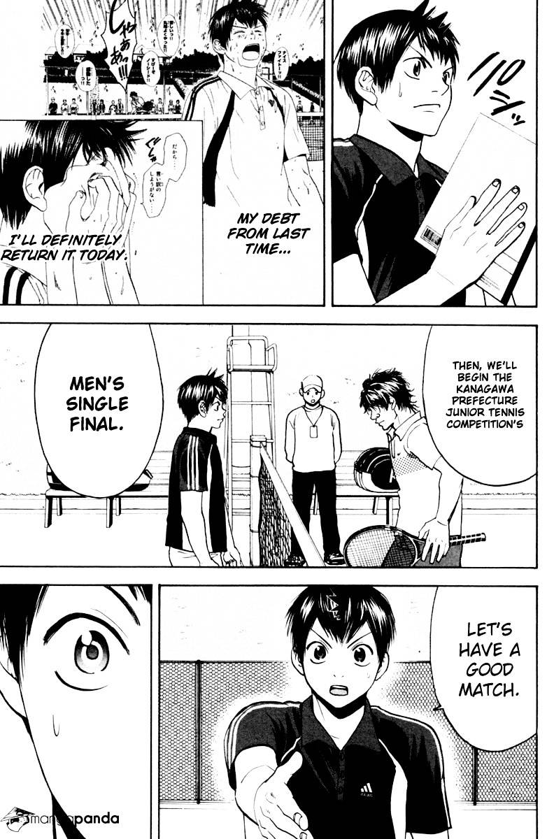 Read Baby Steps chapter 114 image 10 on Lezhin