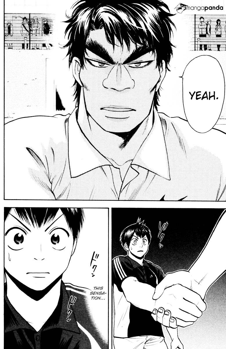 Read Baby Steps chapter 114 image 11 on Lezhin