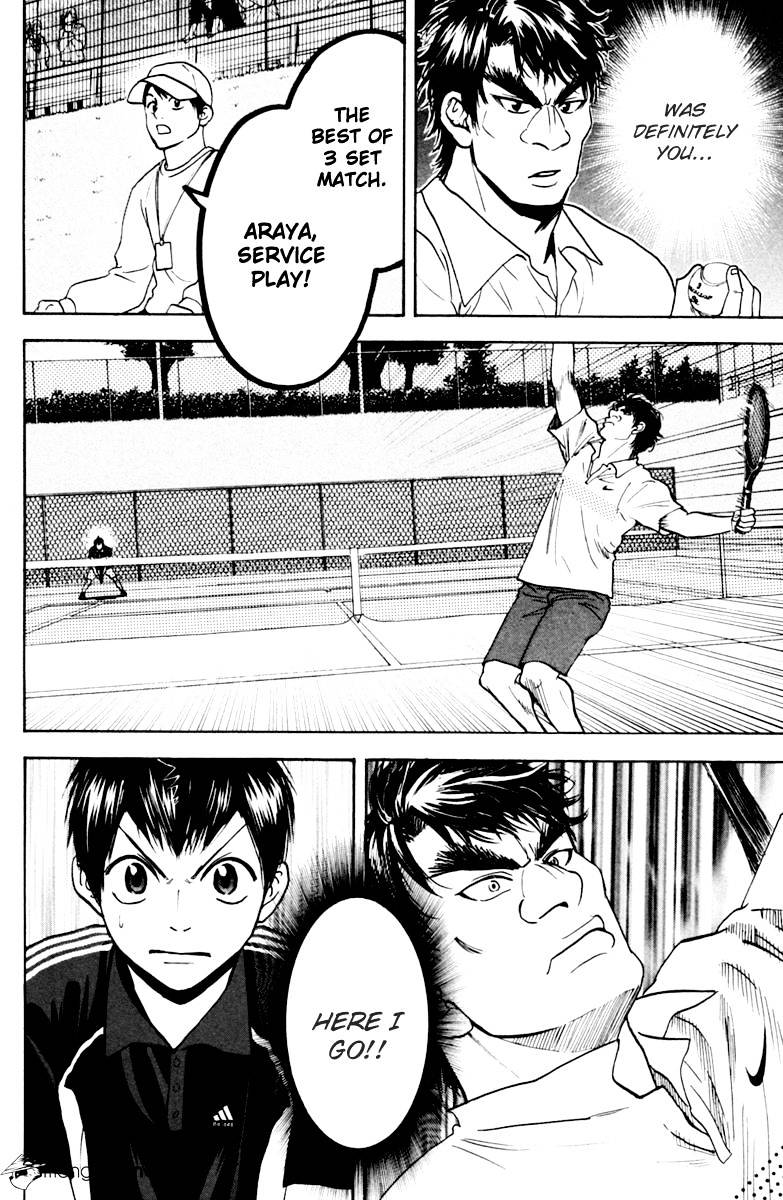 Read Baby Steps chapter 114 image 13 on Lezhin