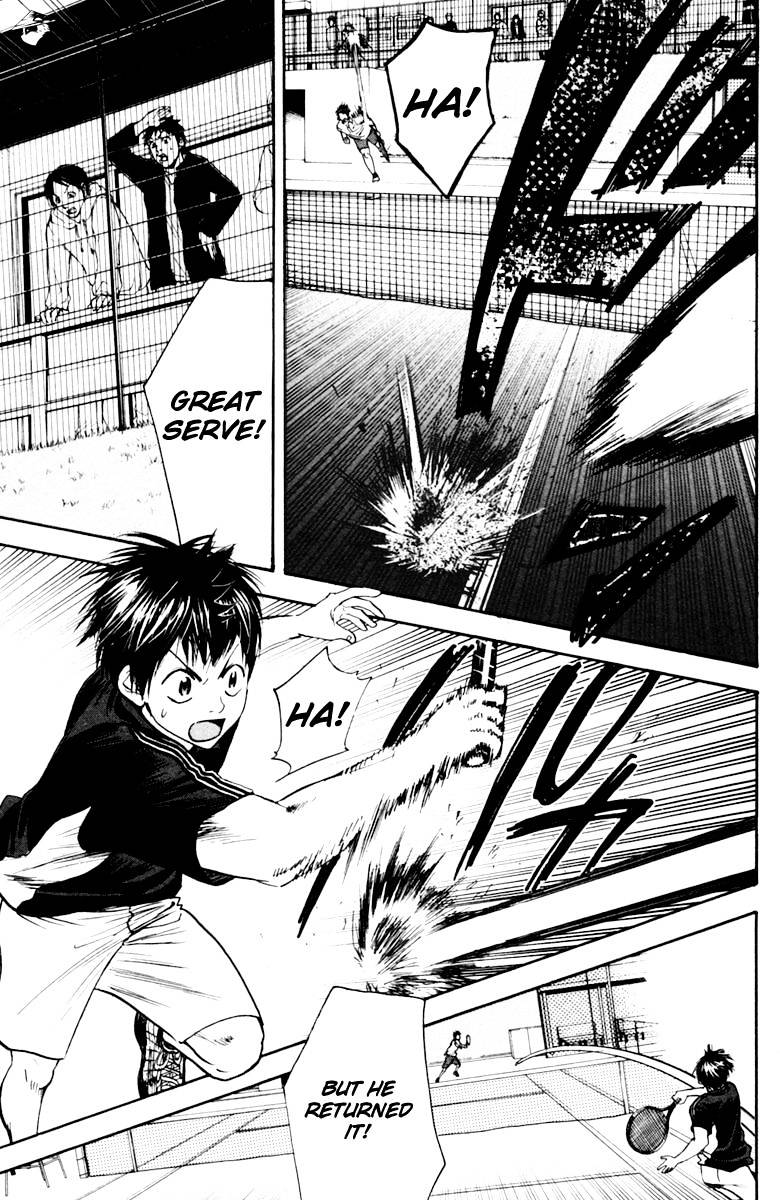 Read Baby Steps chapter 114 image 14 on Lezhin