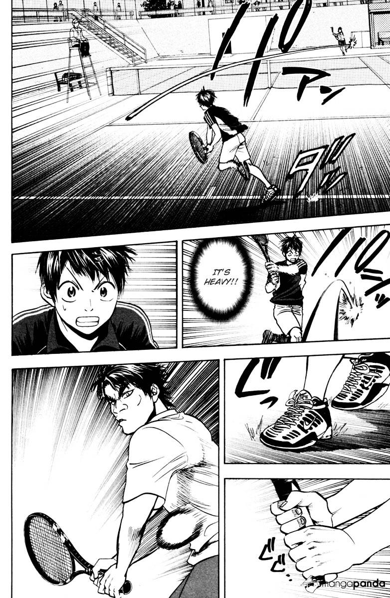 Read Baby Steps chapter 114 image 15 on Lezhin
