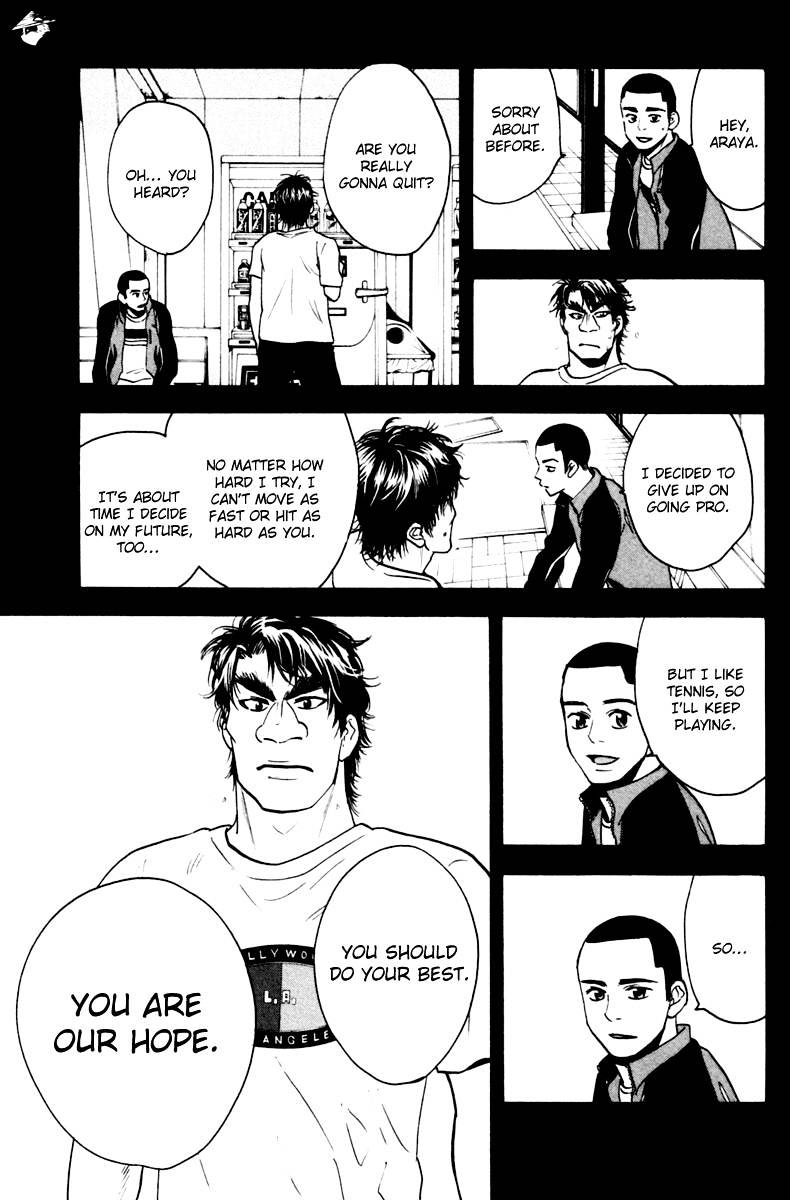 Read Baby Steps chapter 114 image 4 on Lezhin