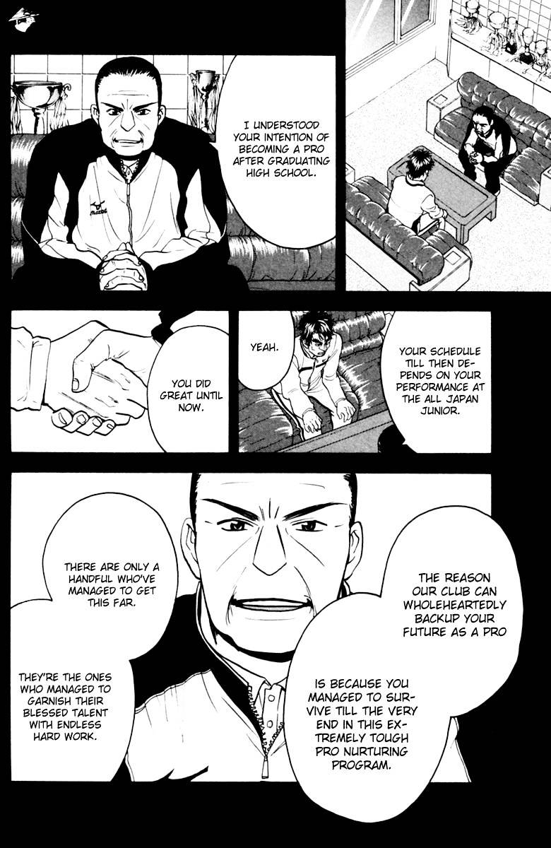 Read Baby Steps chapter 114 image 5 on Lezhin