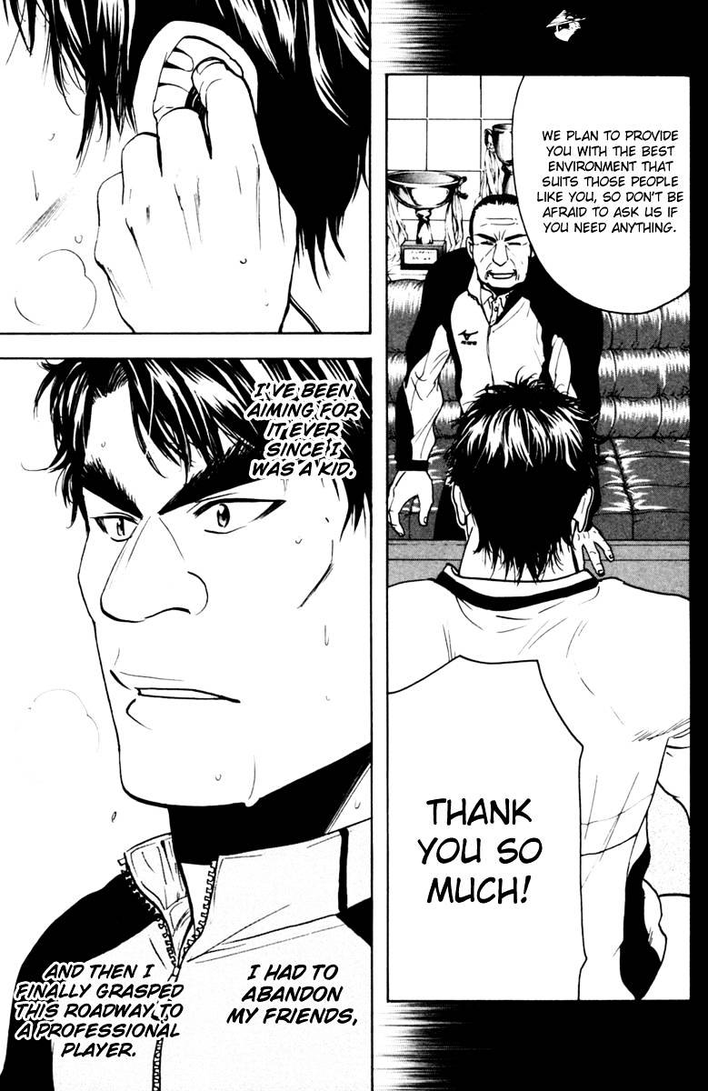Read Baby Steps chapter 114 image 6 on Lezhin