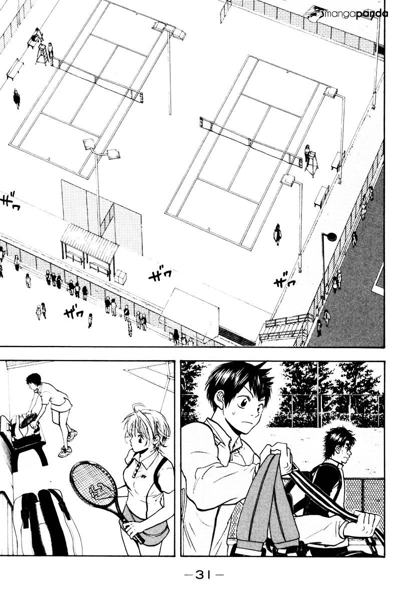 Read Baby Steps chapter 114 image 8 on Lezhin