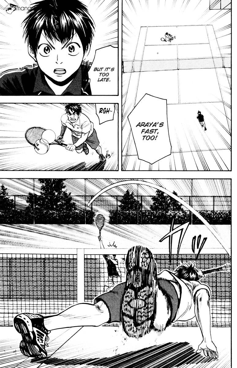 Read Baby Steps chapter 115 image 10 on Lezhin
