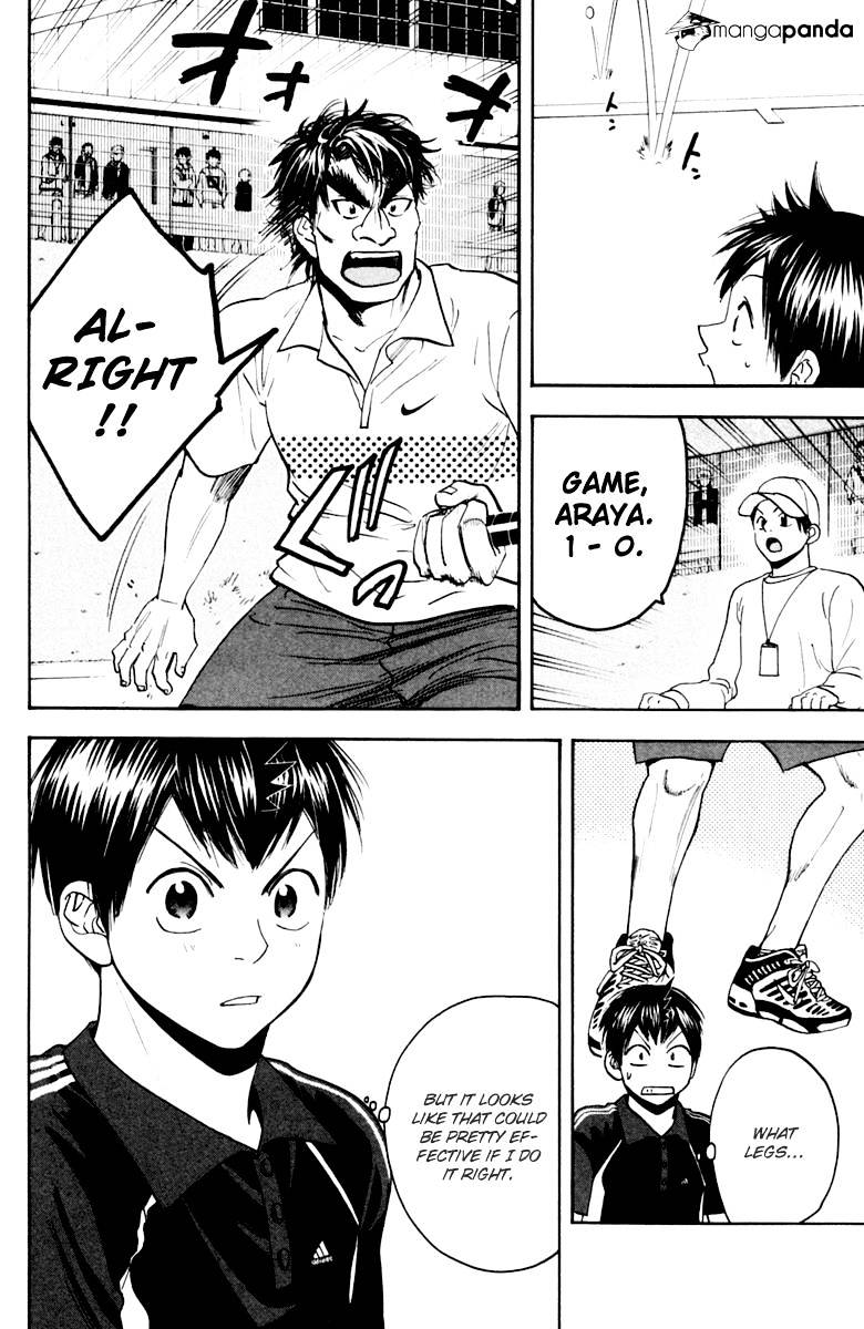 Read Baby Steps chapter 115 image 11 on Lezhin