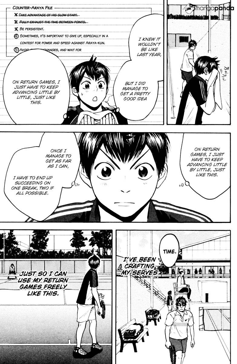 Read Baby Steps chapter 115 image 12 on Lezhin