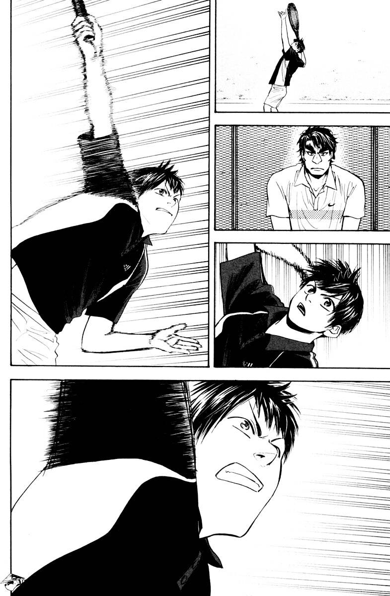 Read Baby Steps chapter 115 image 13 on Lezhin