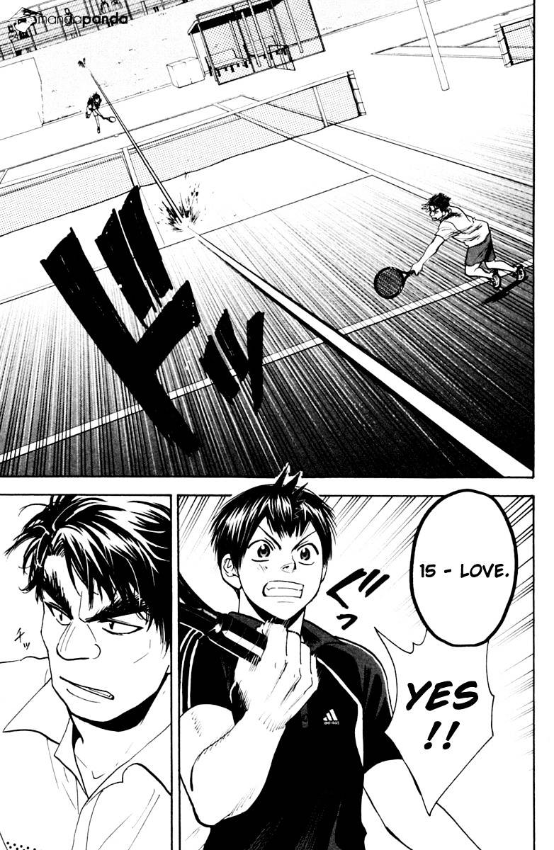 Read Baby Steps chapter 115 image 14 on Lezhin