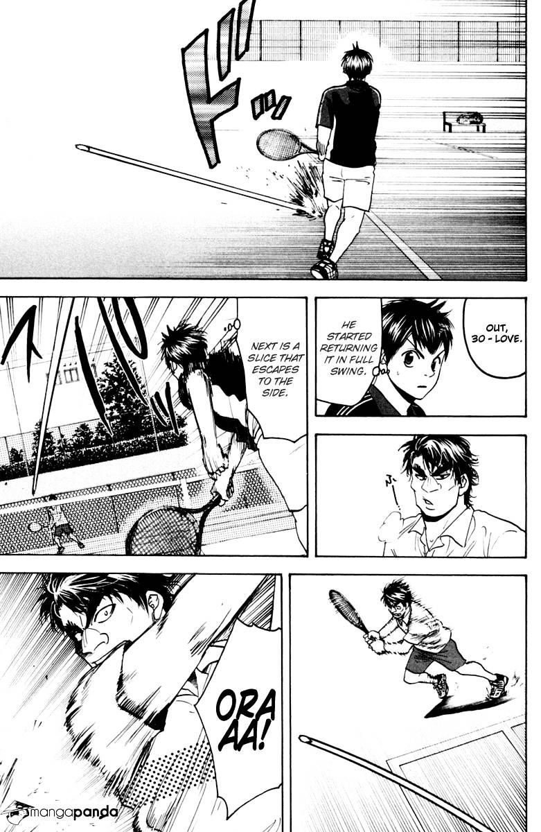 Read Baby Steps chapter 115 image 16 on Lezhin