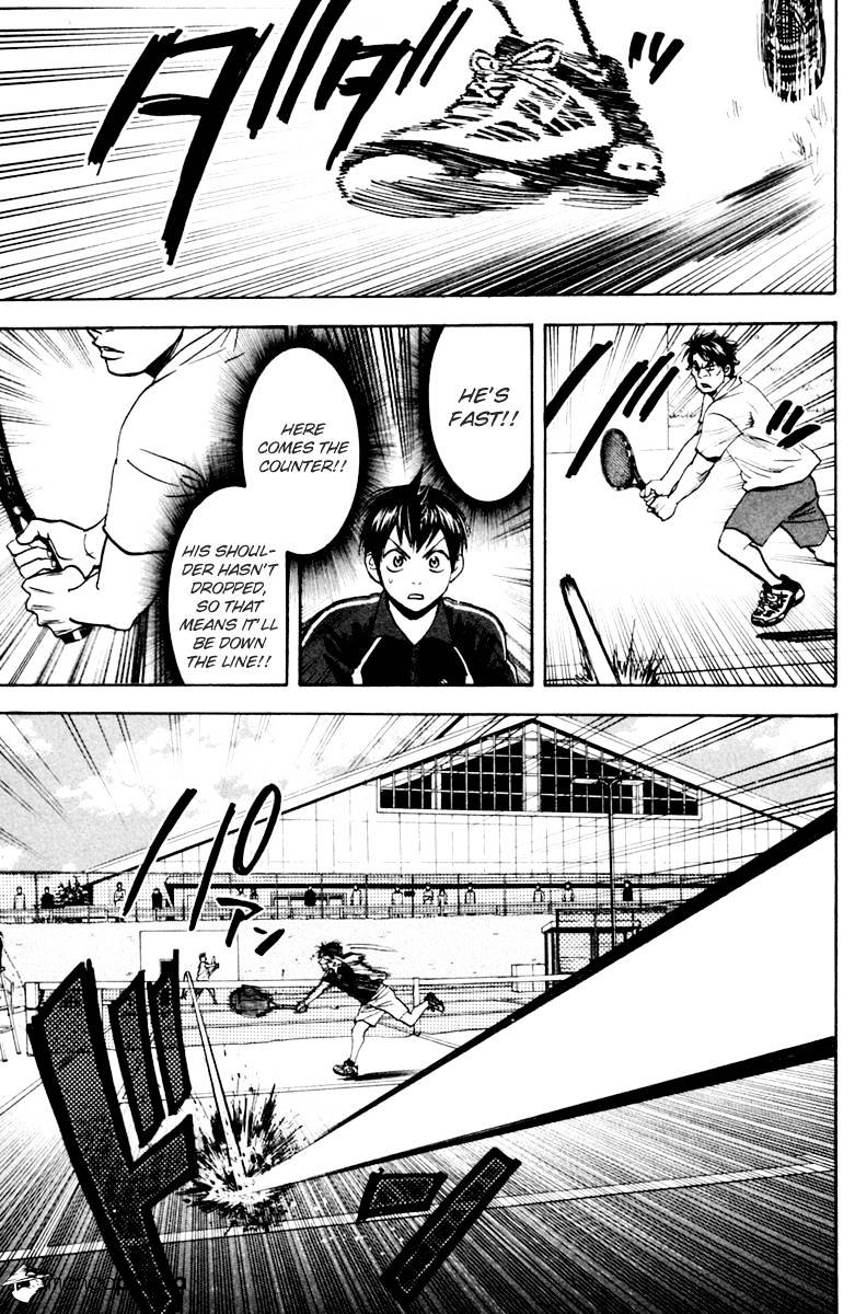 Read Baby Steps chapter 115 image 6 on Lezhin
