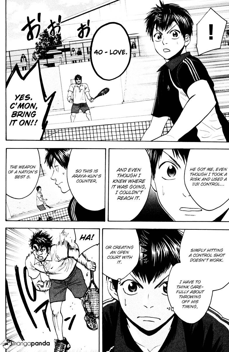 Read Baby Steps chapter 115 image 7 on Lezhin