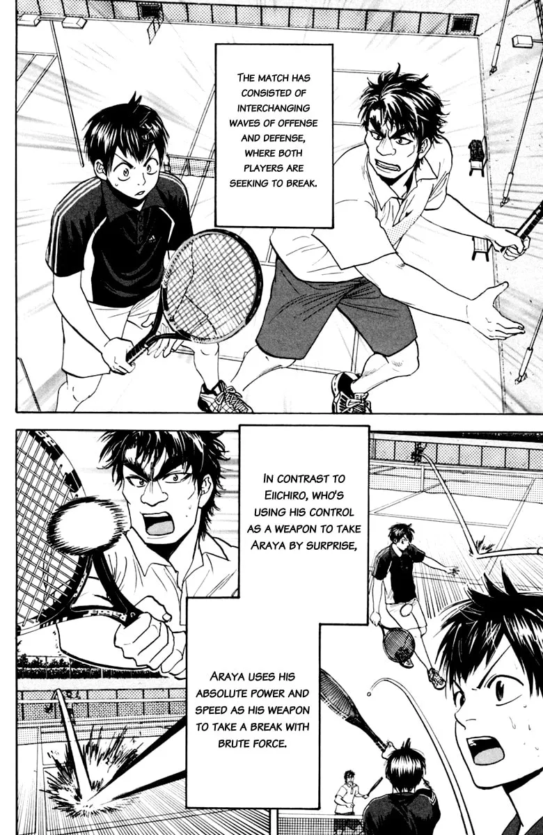 Read Baby Steps chapter 116 image 13 on Lezhin