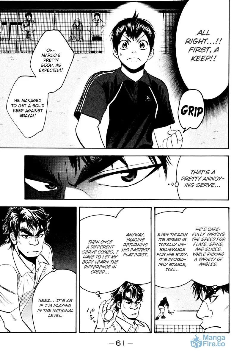Read Baby Steps chapter 116 image 2 on Lezhin
