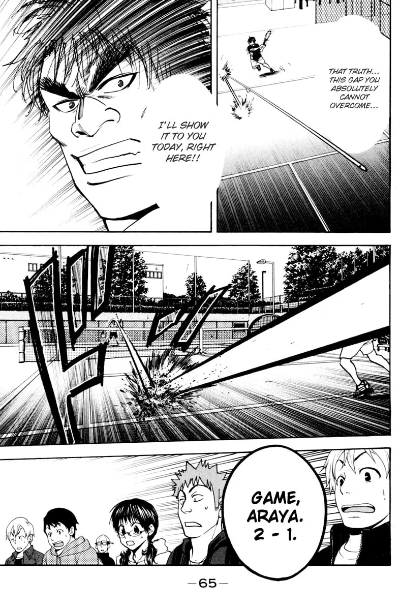 Read Baby Steps chapter 116 image 6 on Lezhin