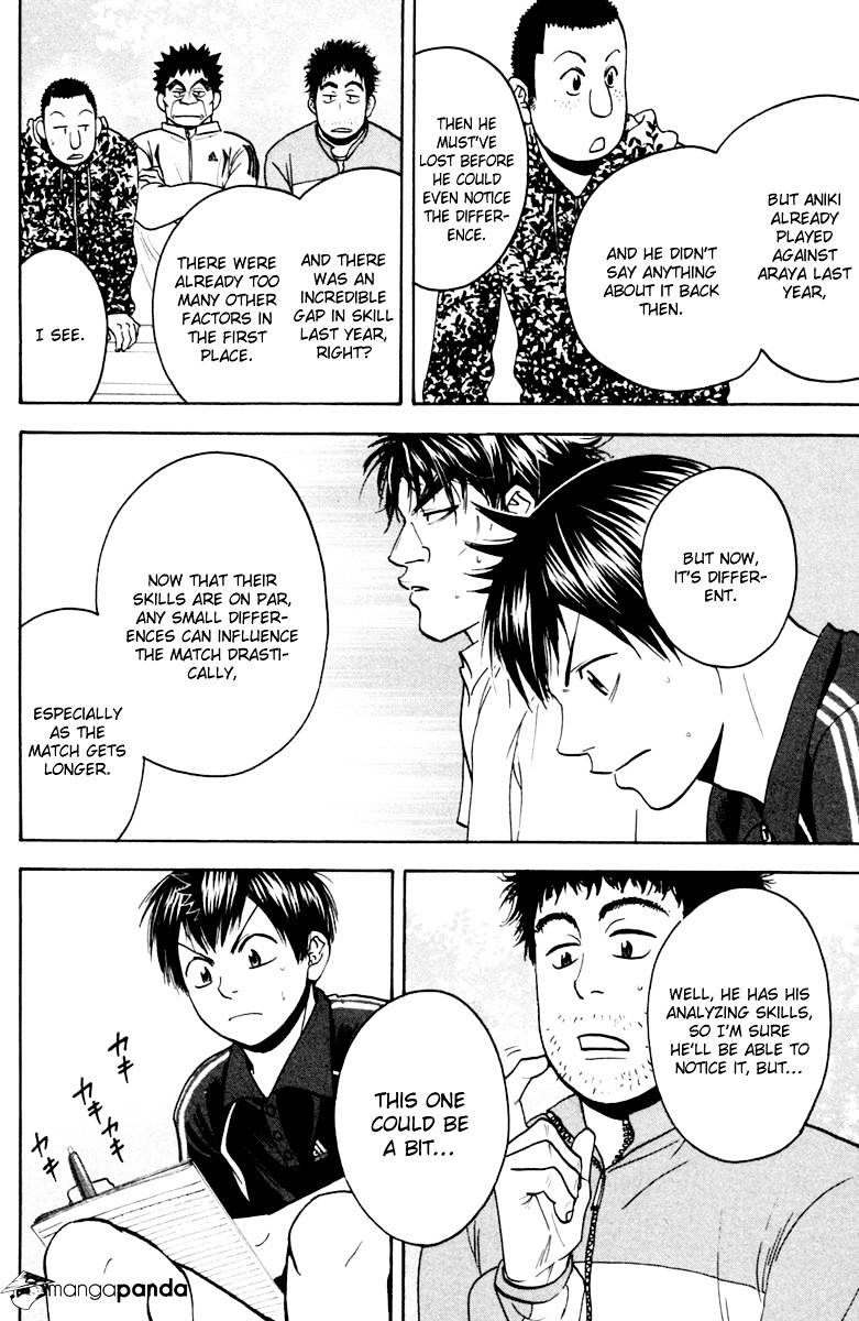 Read Baby Steps chapter 117 image 1 on Lezhin