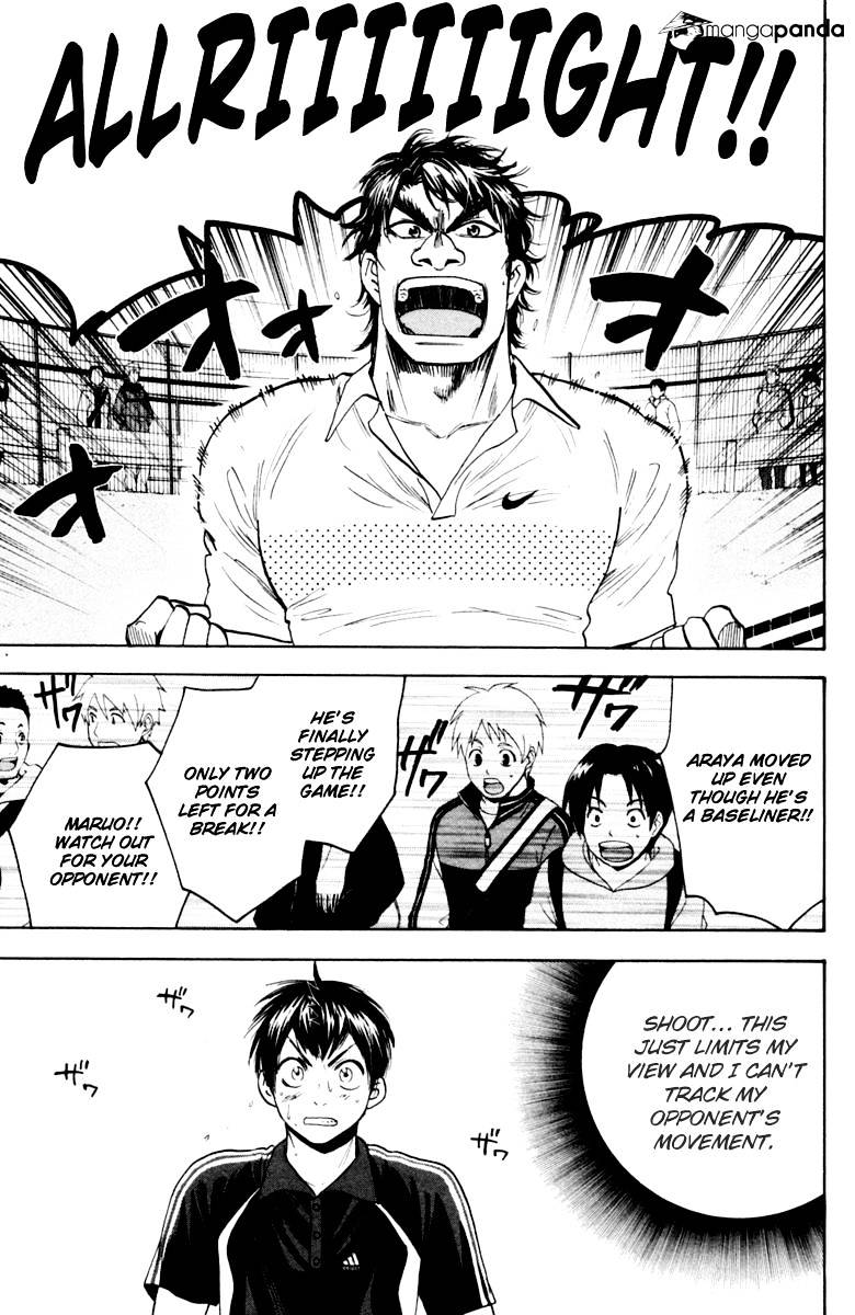 Read Baby Steps chapter 117 image 10 on Lezhin