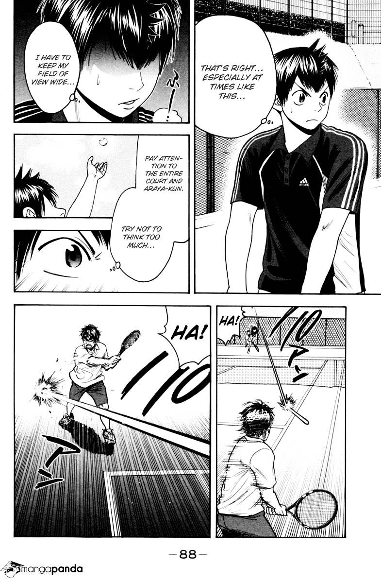 Read Baby Steps chapter 117 image 11 on Lezhin
