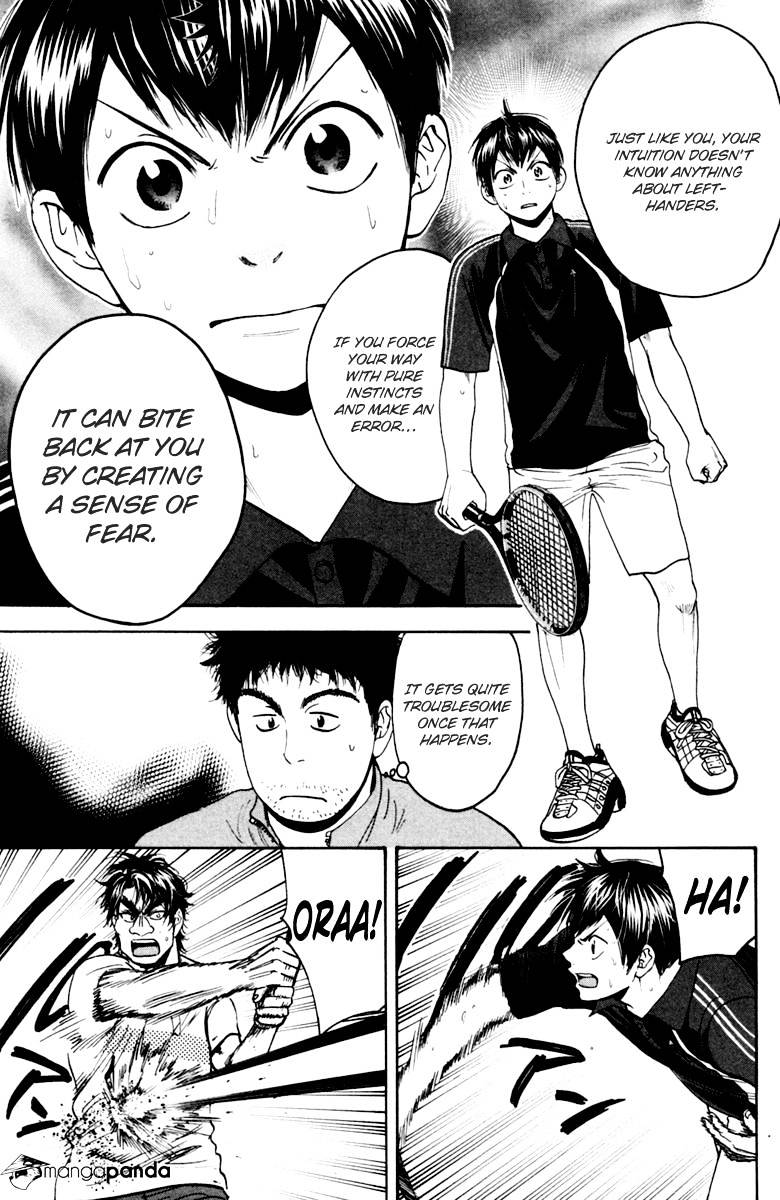Read Baby Steps chapter 117 image 14 on Lezhin