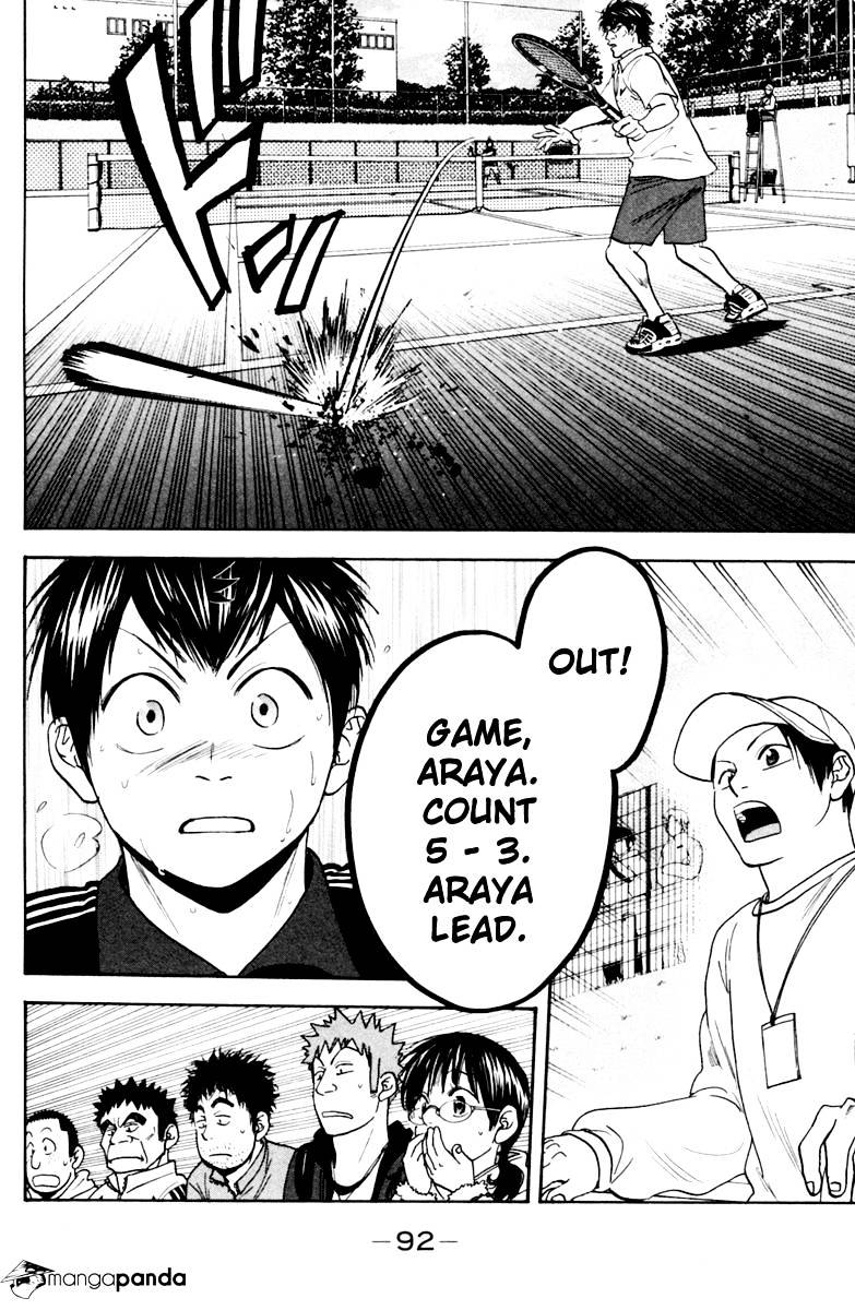 Read Baby Steps chapter 117 image 15 on Lezhin