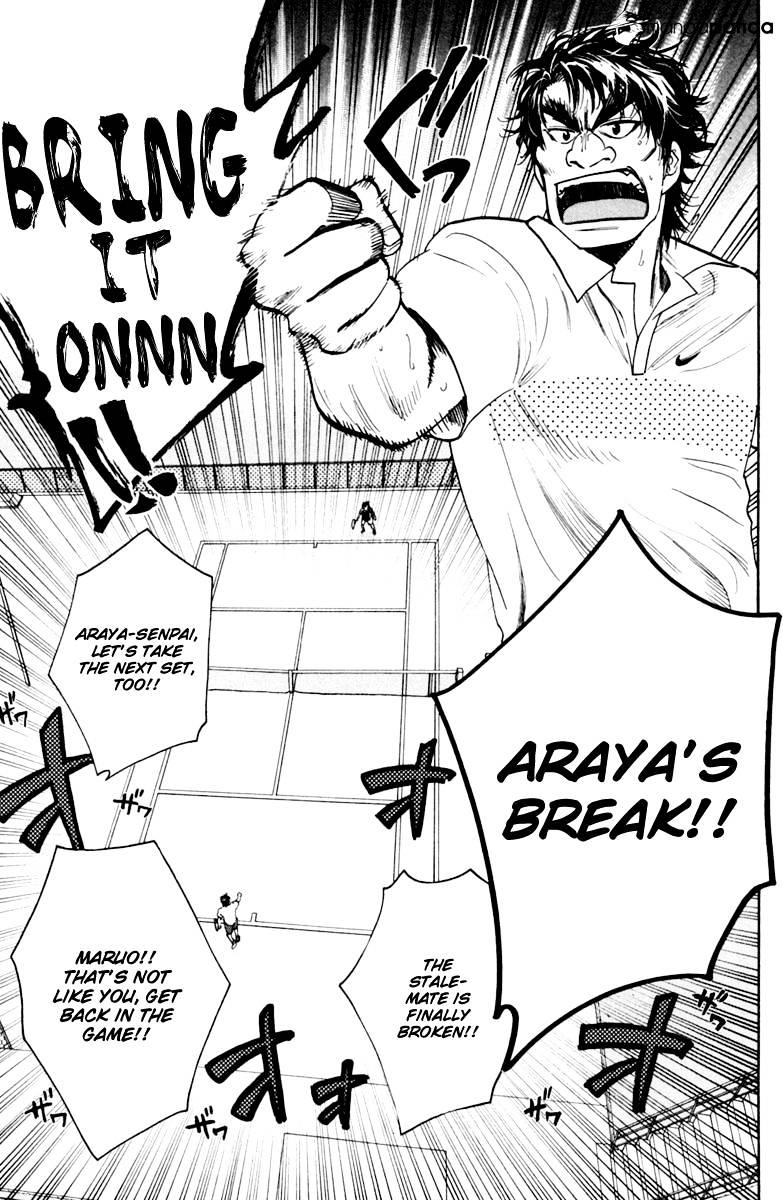 Read Baby Steps chapter 117 image 16 on Lezhin