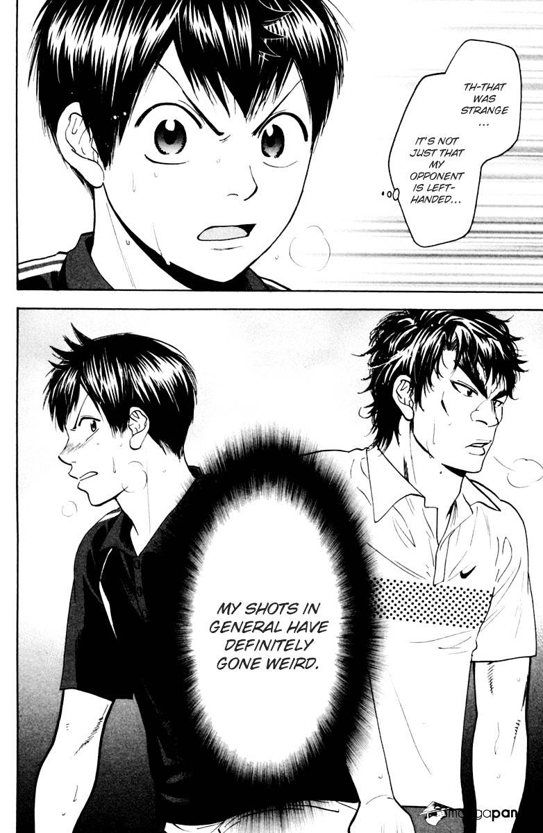 Read Baby Steps chapter 117 image 17 on Lezhin