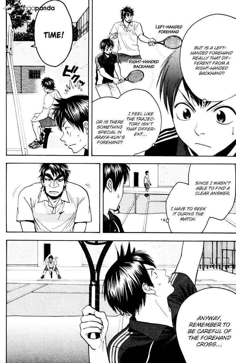 Read Baby Steps chapter 117 image 3 on Lezhin